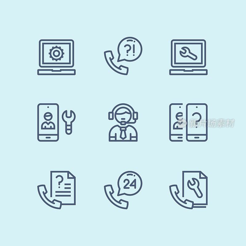 Outline Support, service, help simple line icons for web and mobile design pack 4